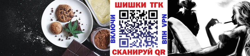 мориарти какой сайт  Инсар  Еда ТГК марихуана 