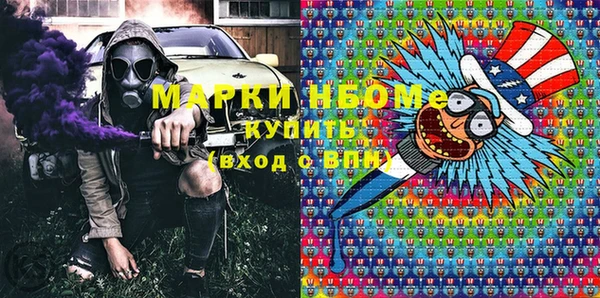 героин Алзамай