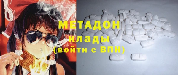 кокаин колумбия Алексин