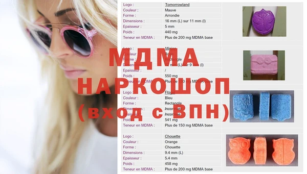 героин Алзамай