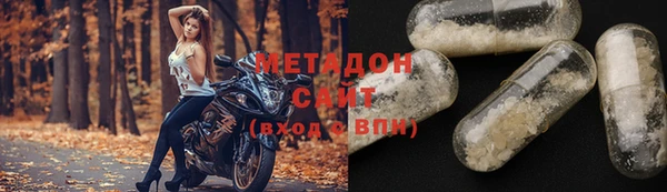 кокаин колумбия Алексин