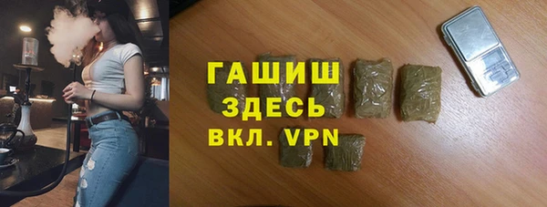 кокаин колумбия Алексин