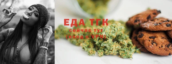 кокаин колумбия Алексин