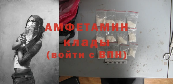 винт Алексеевка