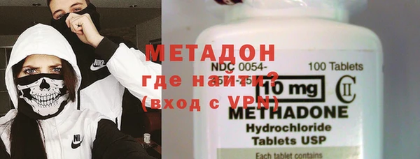винт Алексеевка