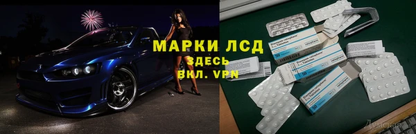 героин Алзамай