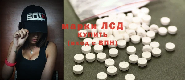 винт Алексеевка