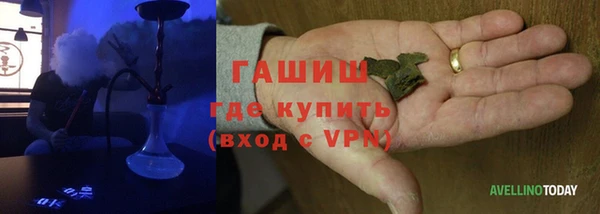винт Алексеевка