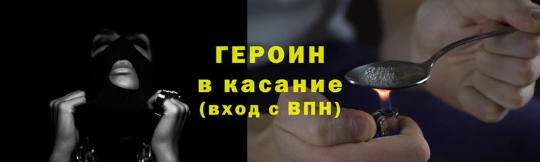 твердый Абаза