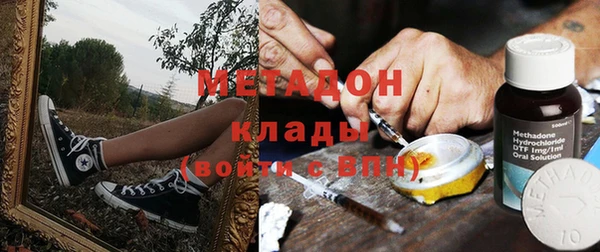 винт Алексеевка