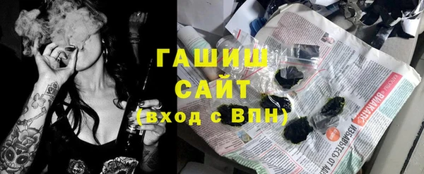 винт Алексеевка