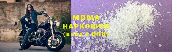 винт Алексеевка