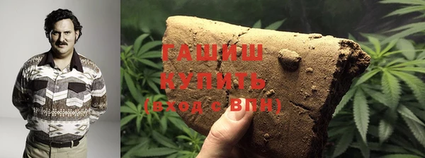 героин Алзамай