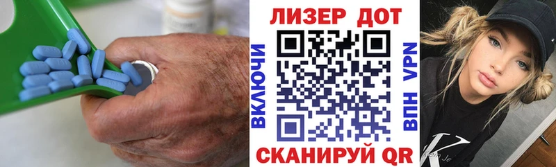 хочу   Инсар  LSD-25 экстази кислота 