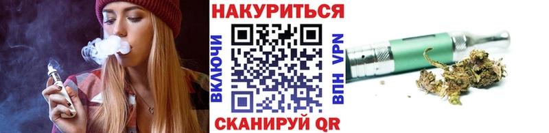 цены   Инсар  Бошки марихуана ГИДРОПОН 
